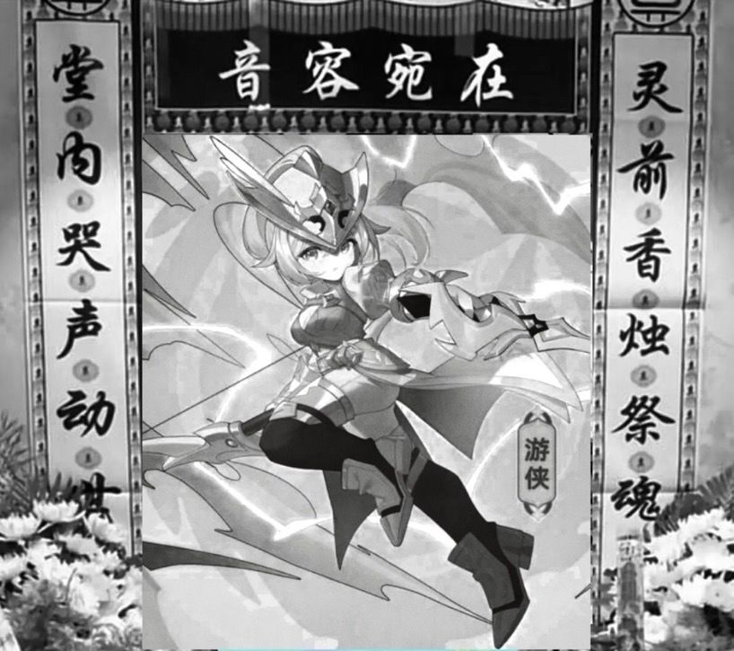 活动嗷嗷出,疯狂圈钱,平衡一点不做??? 2