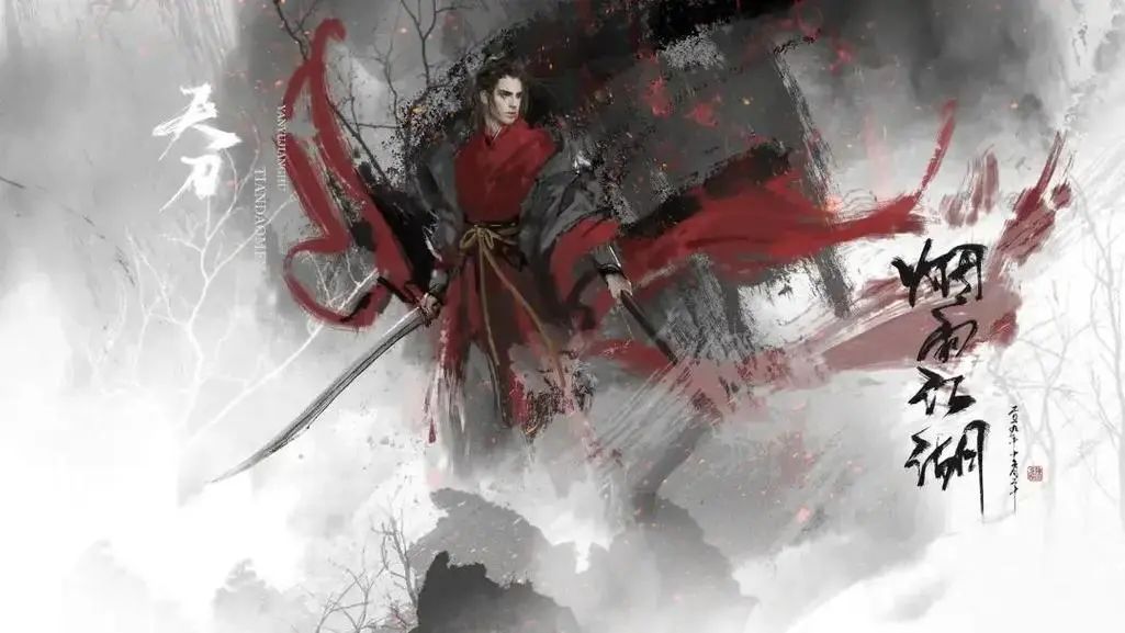 每日一问,先去判门还是先去极乐? 1