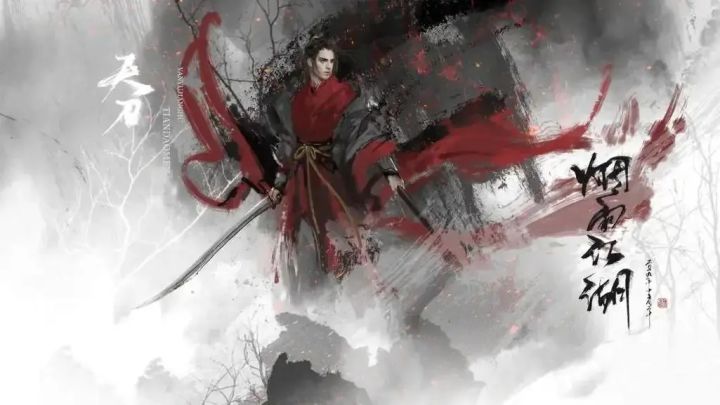 每日一问,先去判门还是先去极乐?截图