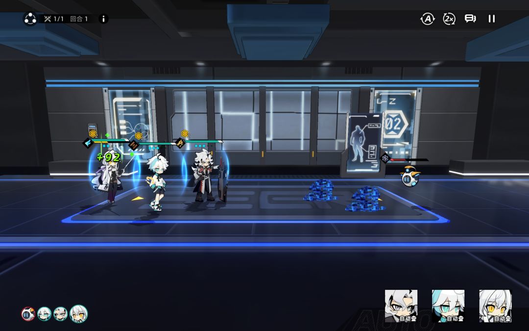 这个精灵真的强无敌 2