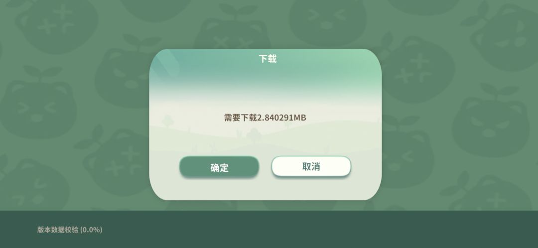 第一次看到更新数据精确到小数点后6位的? 1