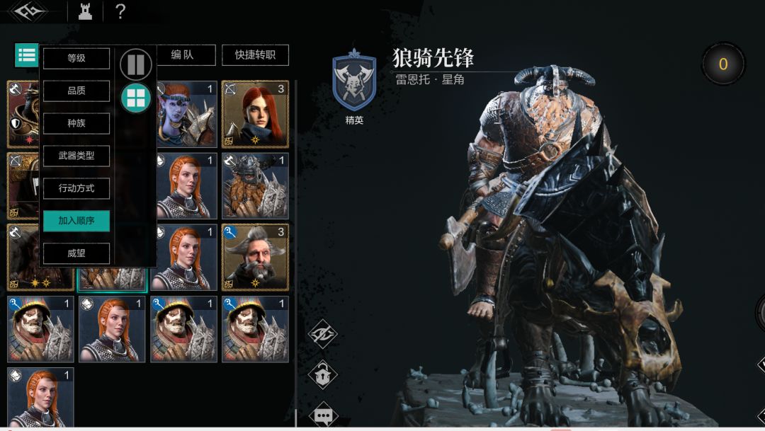 目前游戏最大 bug(藏品) 1