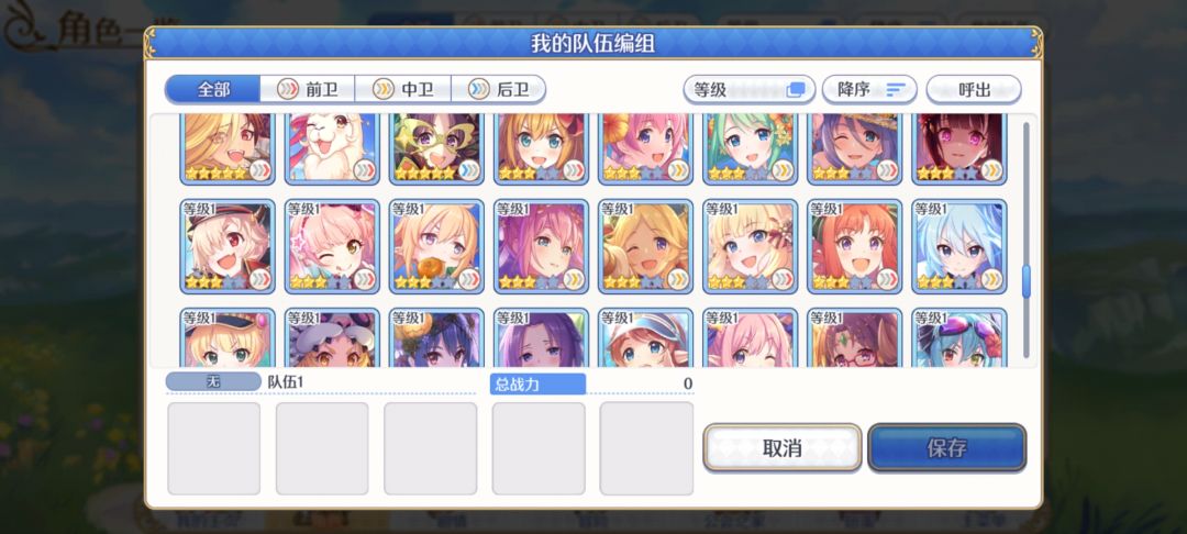 大佬们帮忙看看 7