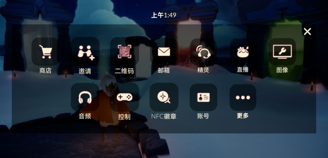 不是这低能叹号到底是啥啊,找半天找不到 2