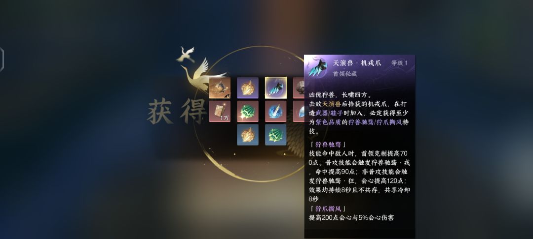 最爽的一周 4