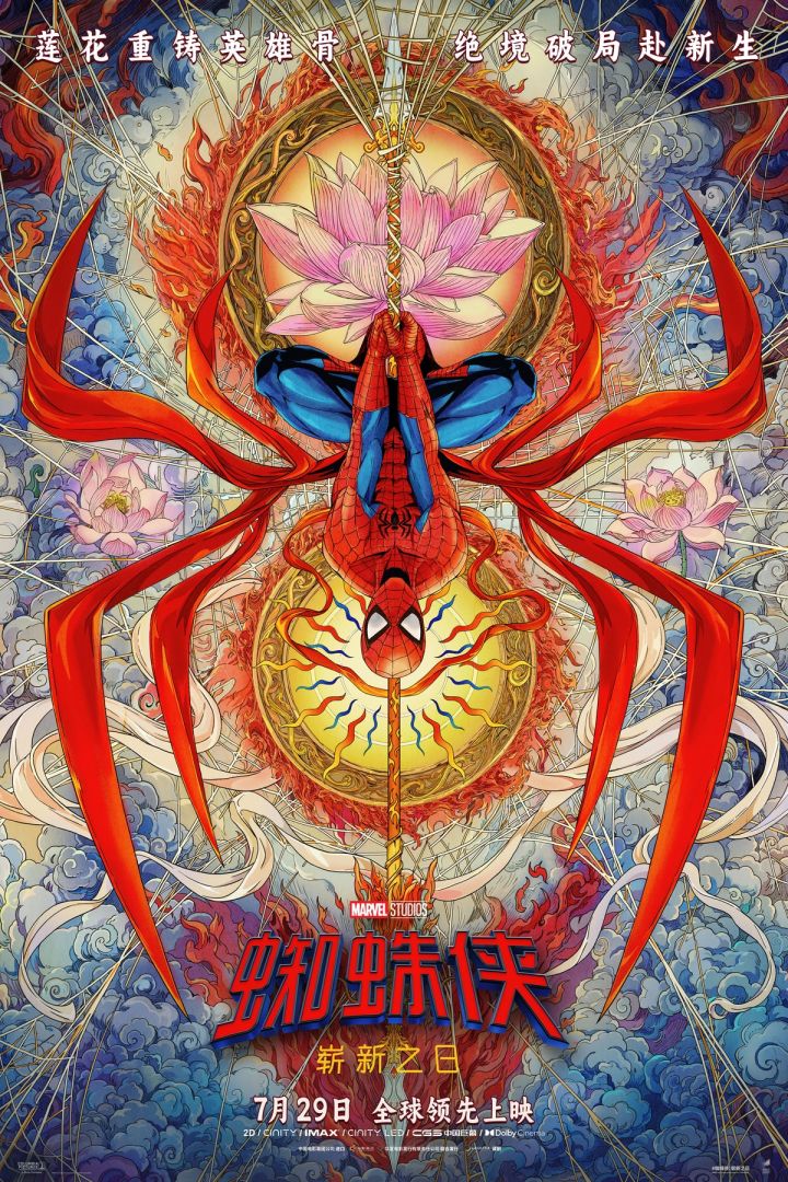 今天不止战魂更新，还有一件爽的事截图