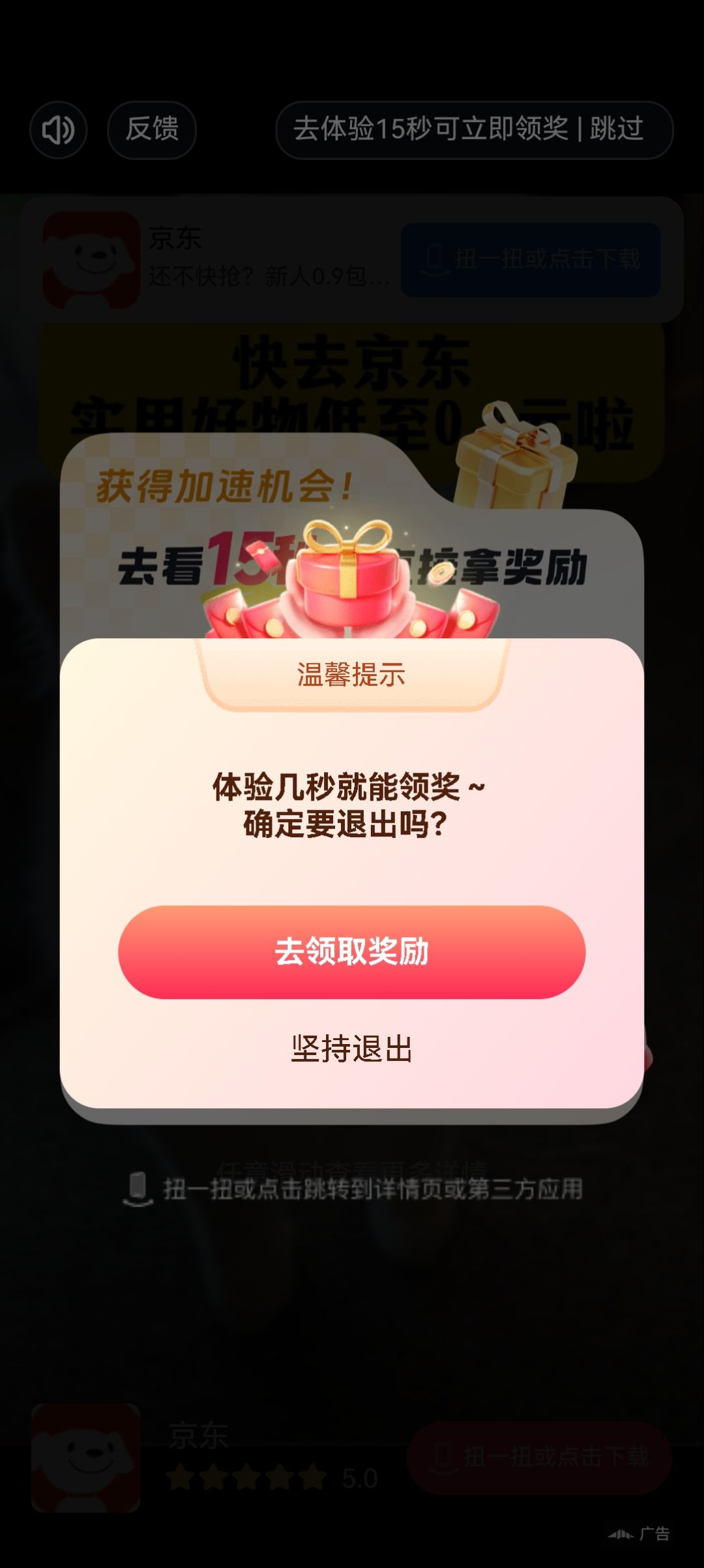 抄袭狗🐶 2