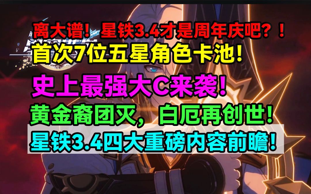 video-5021408