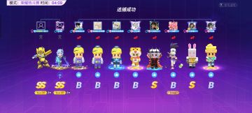 推荐一套强力卡组