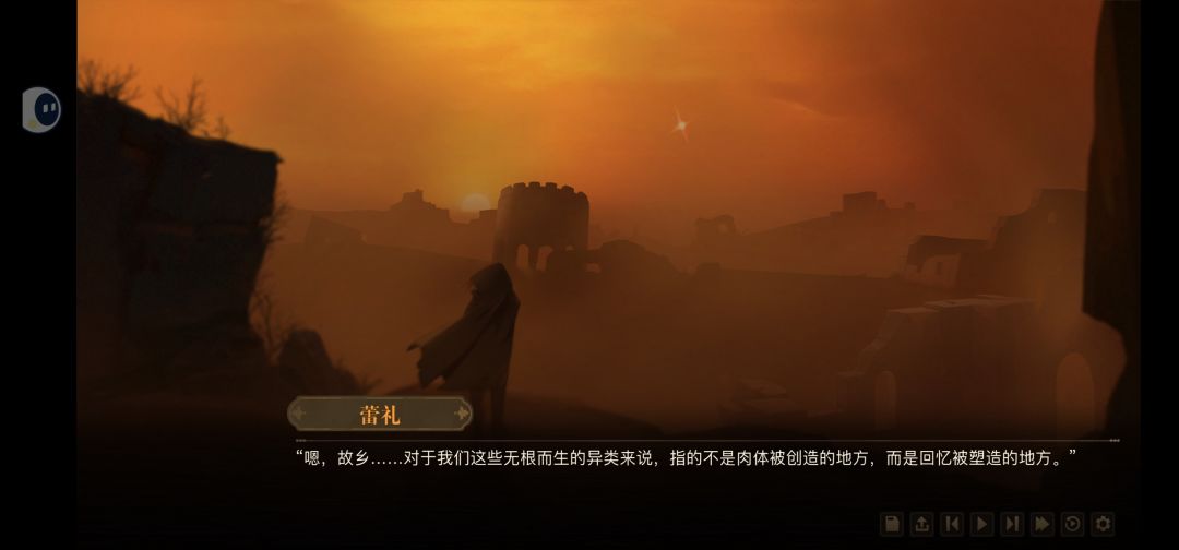 断断续续推了好久,大科差不多告一段落了 2