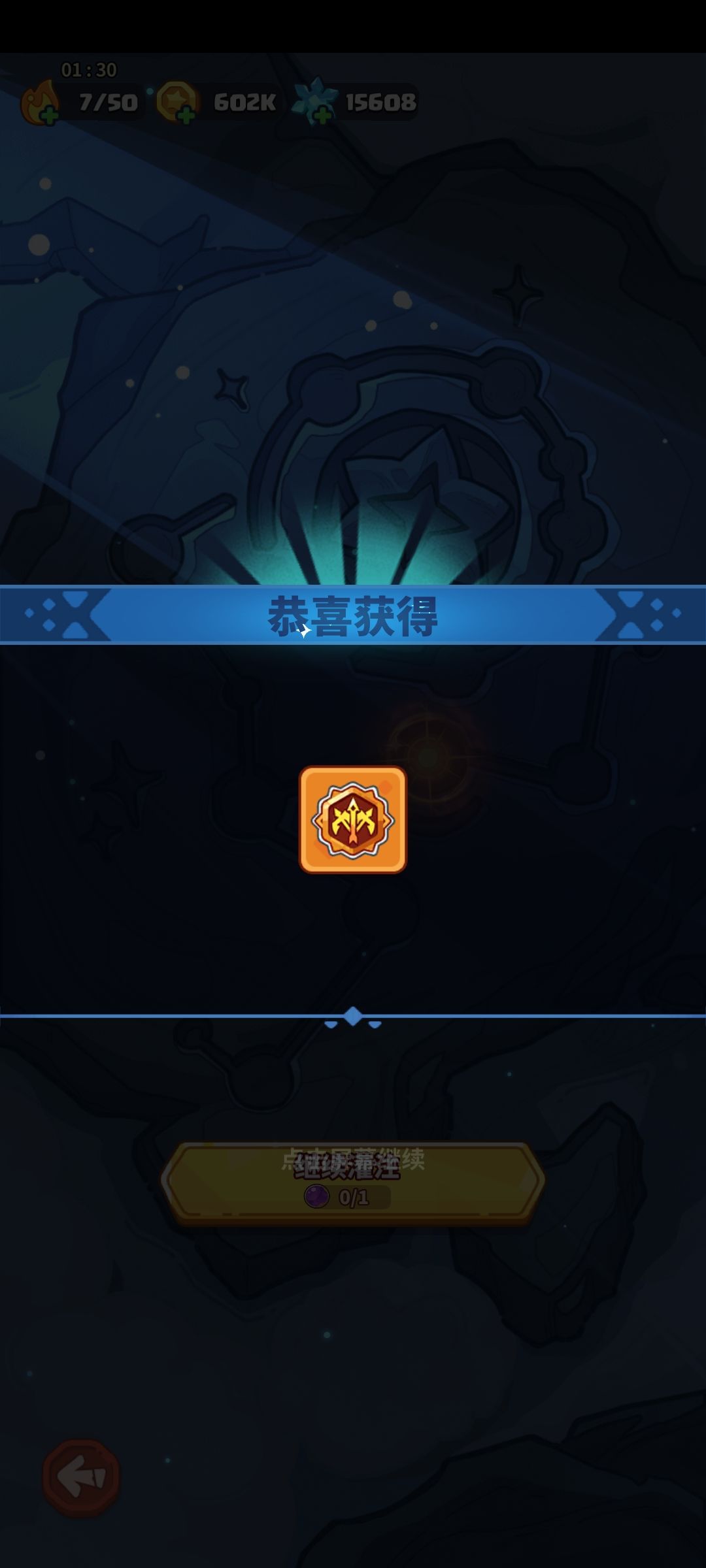 有人出过? 1