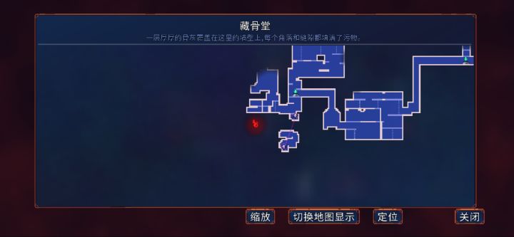 呜呜呜求助🆘截图