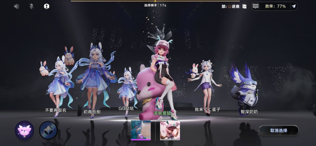 啊这,太恶心了吧 1