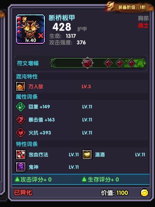 (个_个) 3