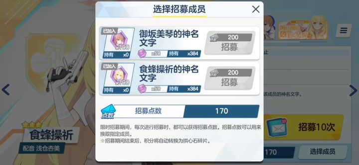这种情况该怎么办?截图