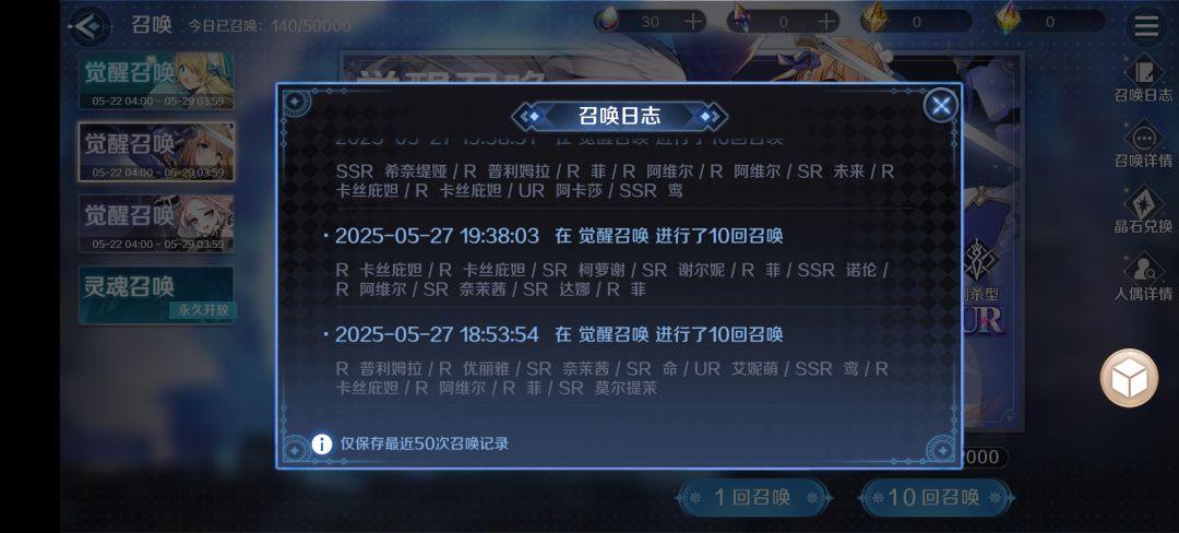 枕头池就是不出枕头是吧 2