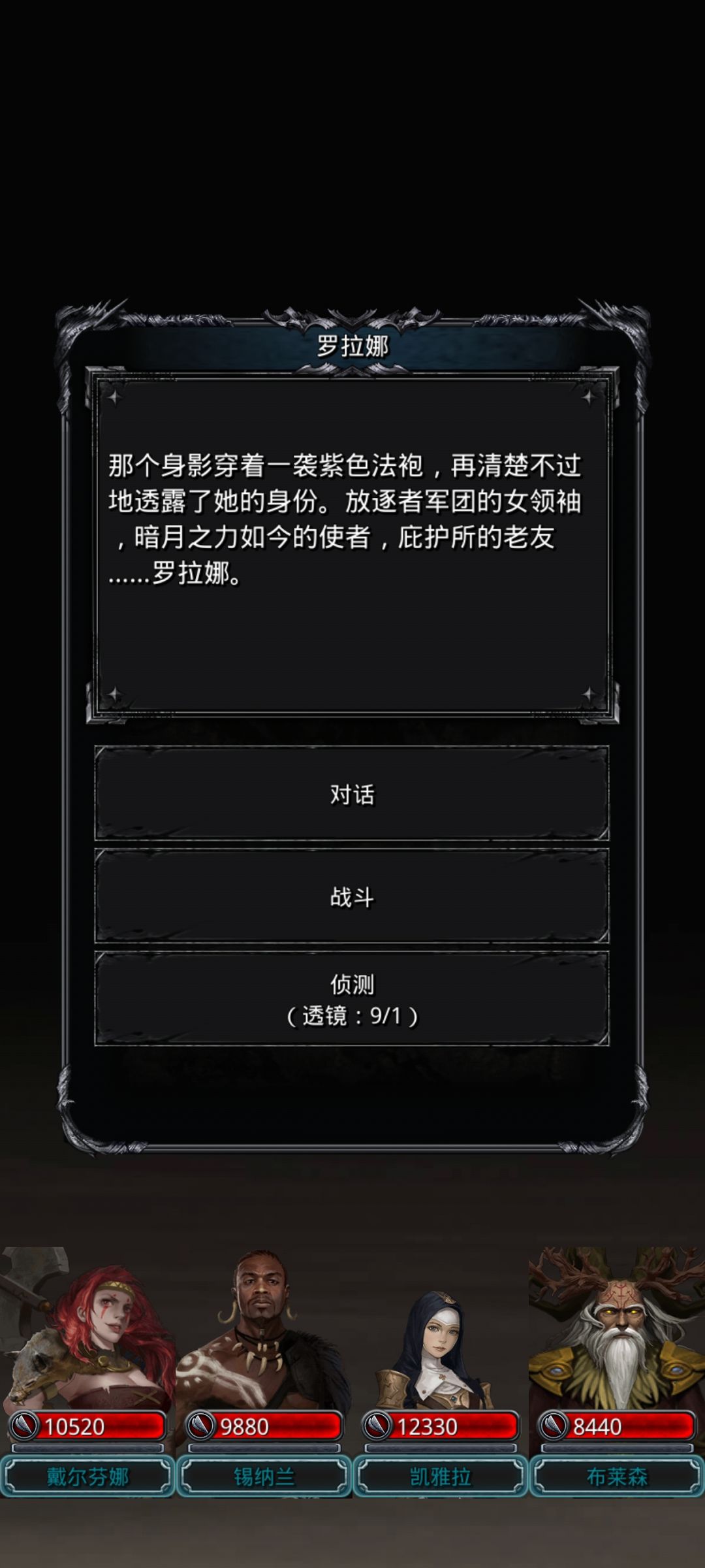终于过了 2