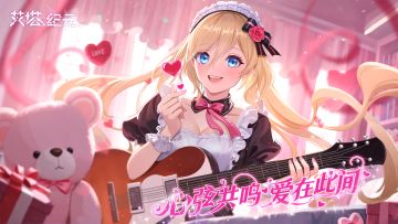 萌甜预警！“副官牌”巧克力派送中