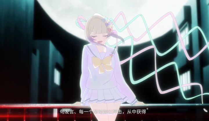 【快讯】主播女孩重度依赖动画预告公布截图