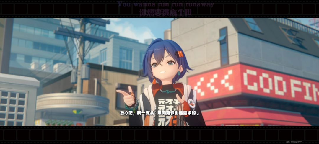 谁说不好看 1