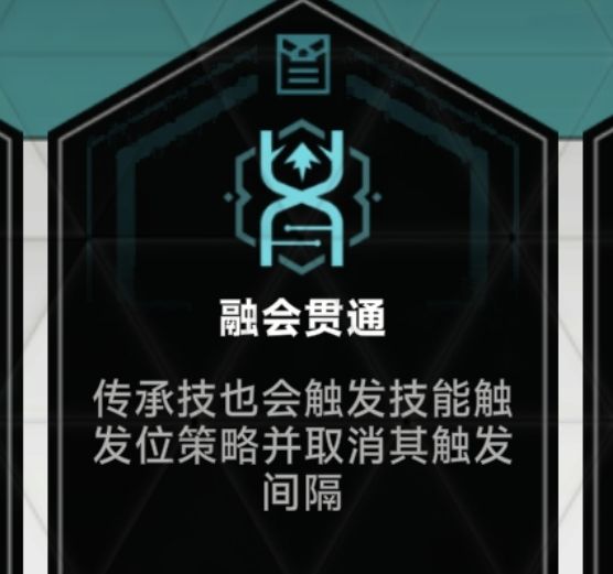 这倒底触发什么?截图