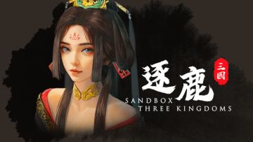 「更新预告」3.1.21版本更新内容率先揭秘ღ( ´･ᴗ･` )