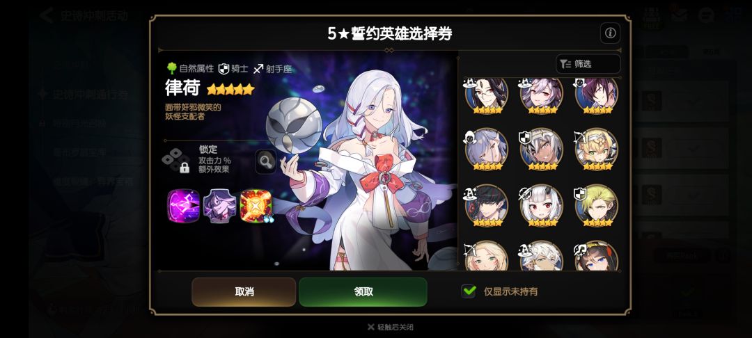 老哥们这个推荐选啥 1