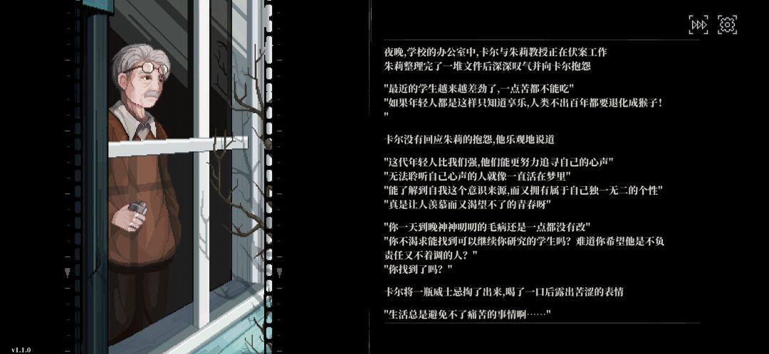 动态图片 5