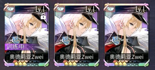 只出彩不出金 2