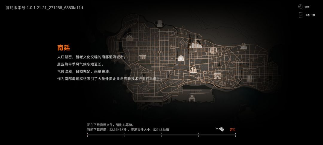 懂了 开服就跟某云盘联动 1