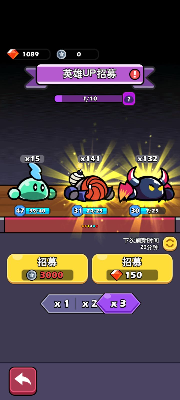 家人们谁懂啊🤨截图