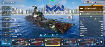 关于刷金条这件事