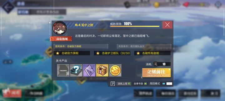 啊!你们消息不够灵通啊,怎么现在才知道啊截图