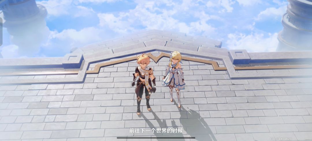 梦开始的地方 1