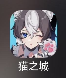 复活上线,福利多多? 1