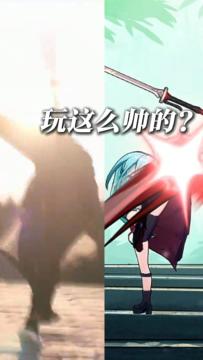 月圆之夜，原来———