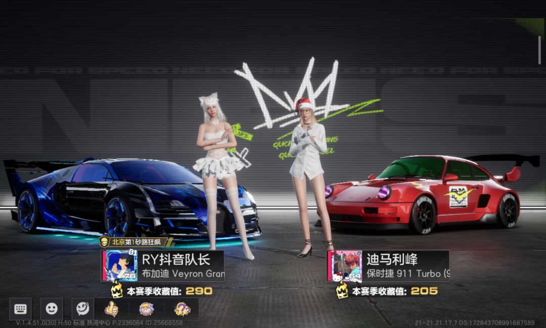 赛季初拿捏ry队长 2