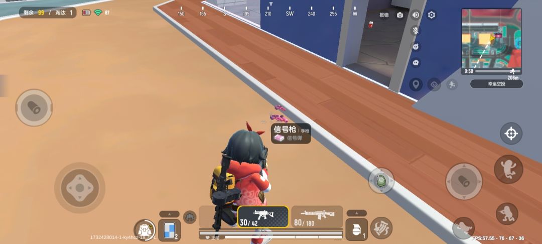 豪达达 1