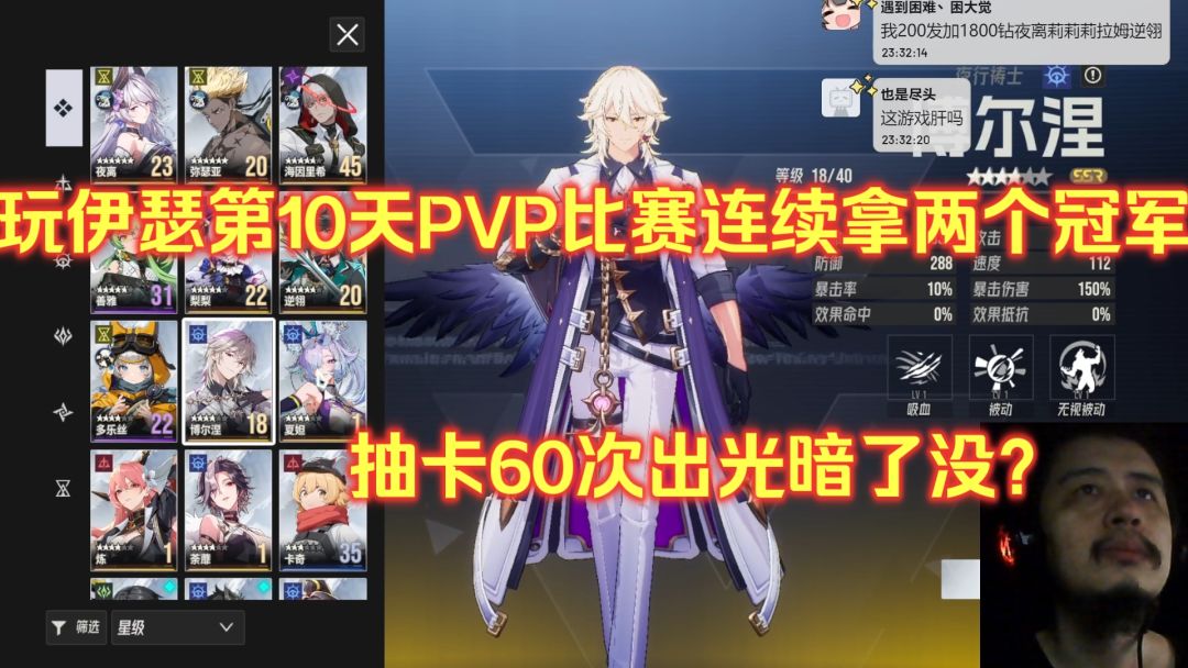 video-5274255