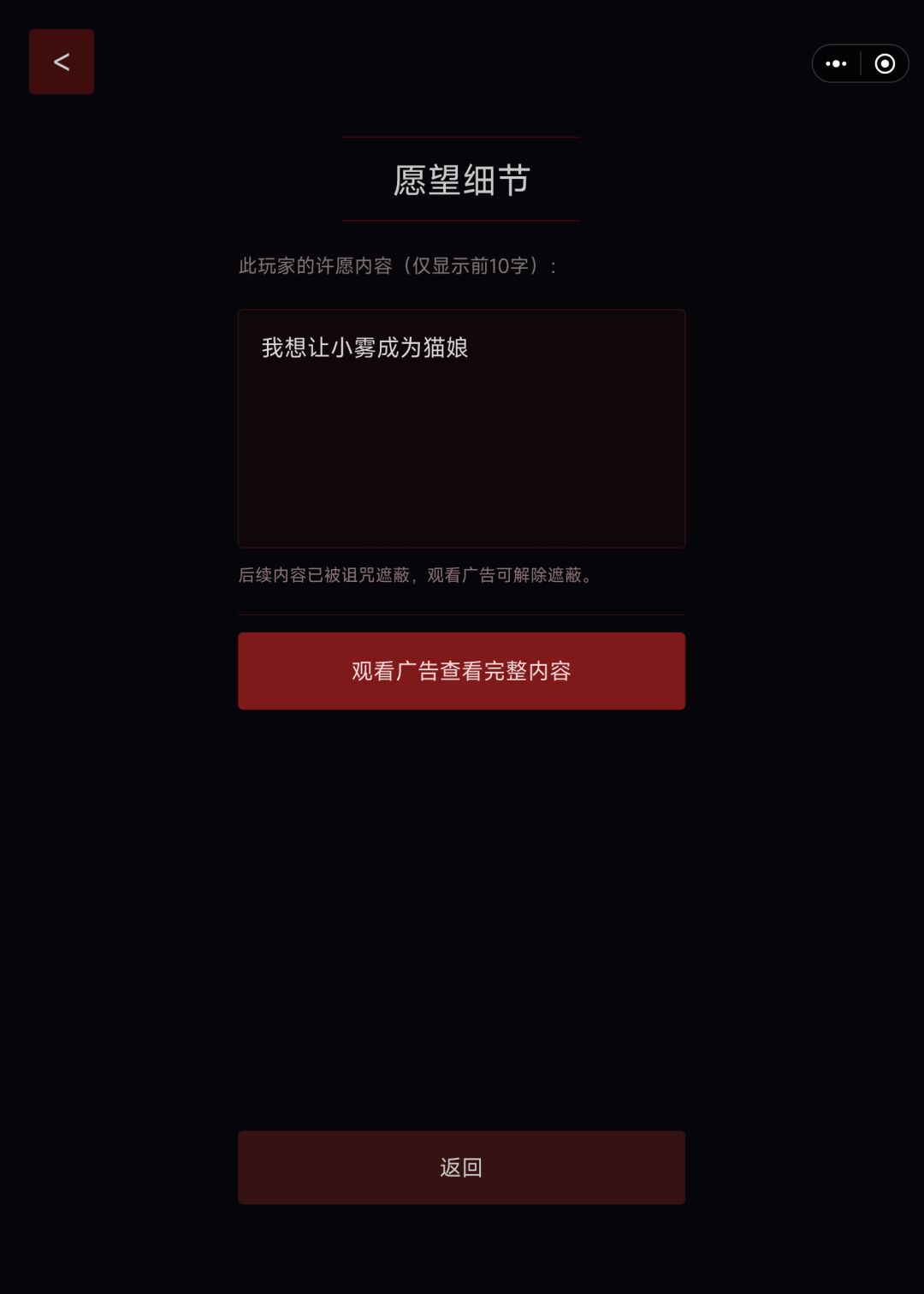 动态图片 4