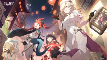 ✧新春特别活动纪念！