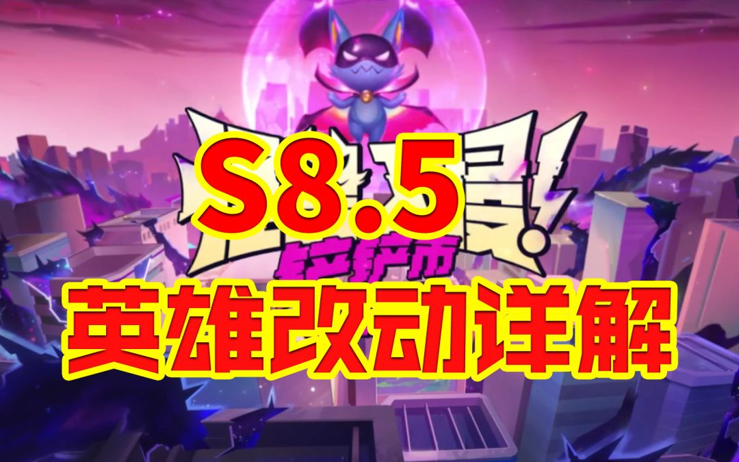 video-3381881