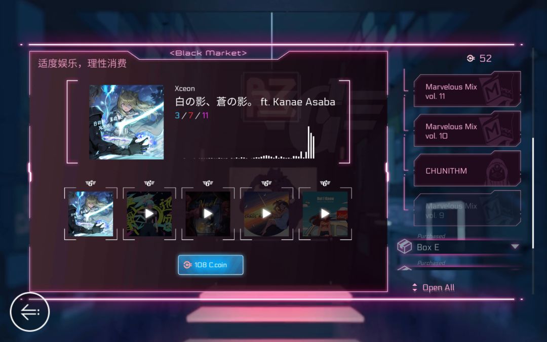 是不是就12还没打折 2