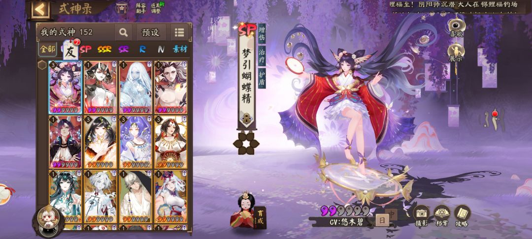 新人求助 4