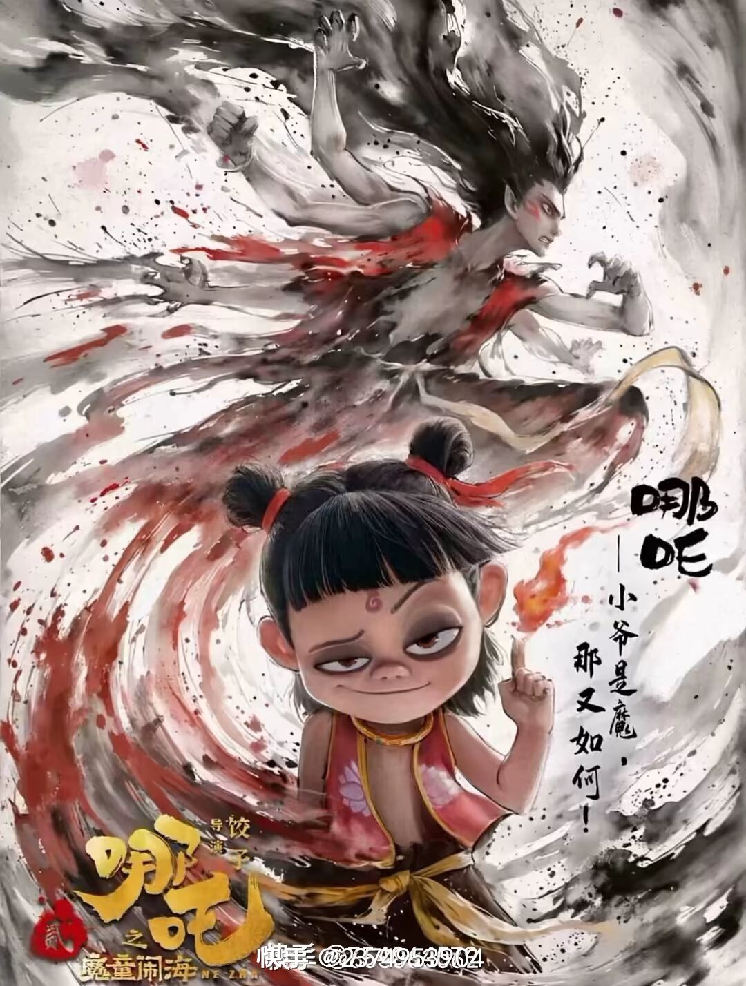 动态图片 1