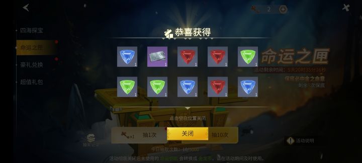 别人是比欧,啊我是比非截图