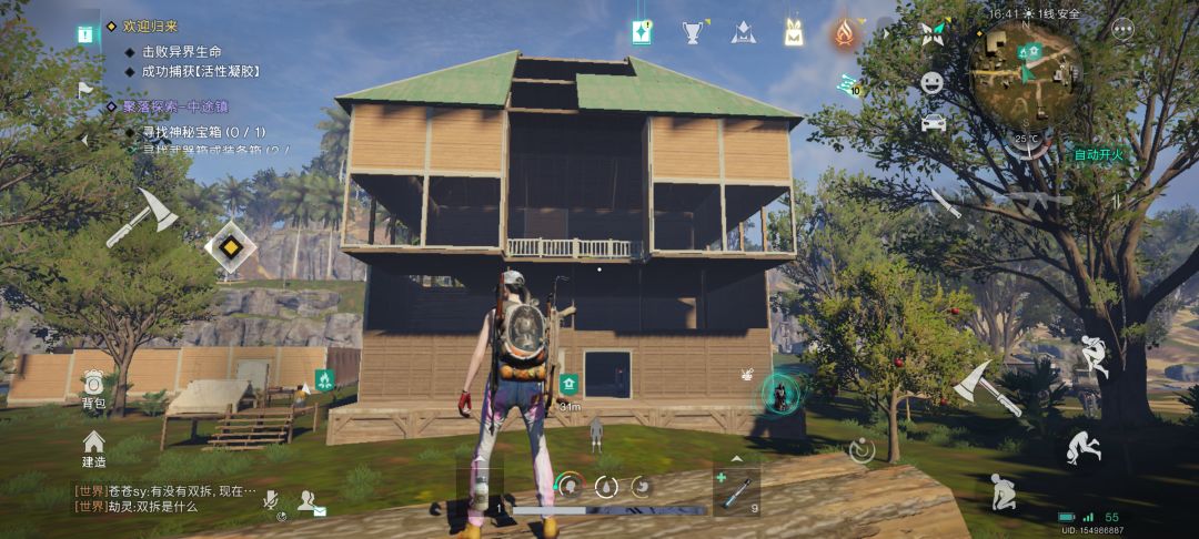 我就像问下,这怎么就搭建不上了? 1