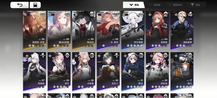 这个998ssr自选选哪个好呢截图