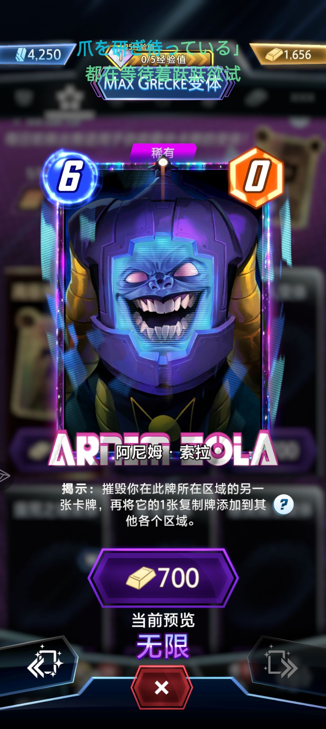 哟,这是谁啊 1