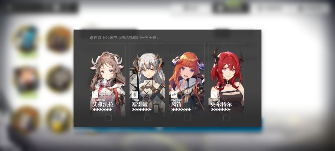 大佬们,自选选哪个? 3
